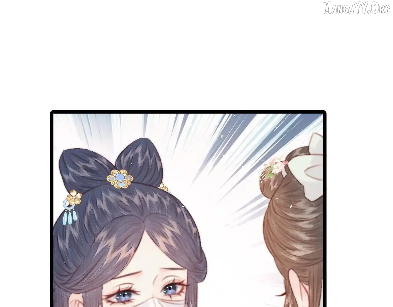 Shao Hua Long: Rebirth of the Evil Concubine’s Counterattack Chapter 29 - page 178